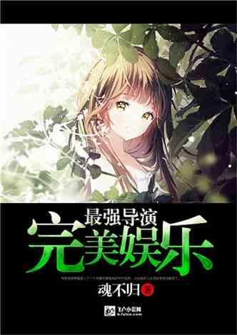 百搜视频电视剧免费观看大全游戏画面