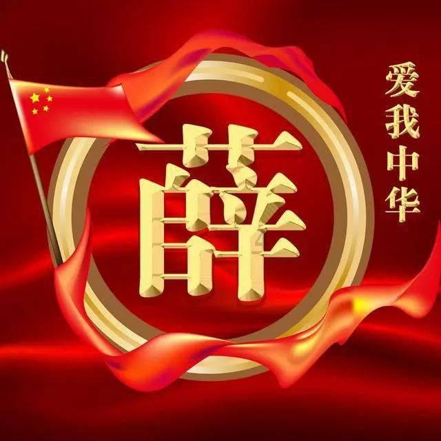 百搜视频电视剧免费观看大全游戏画面