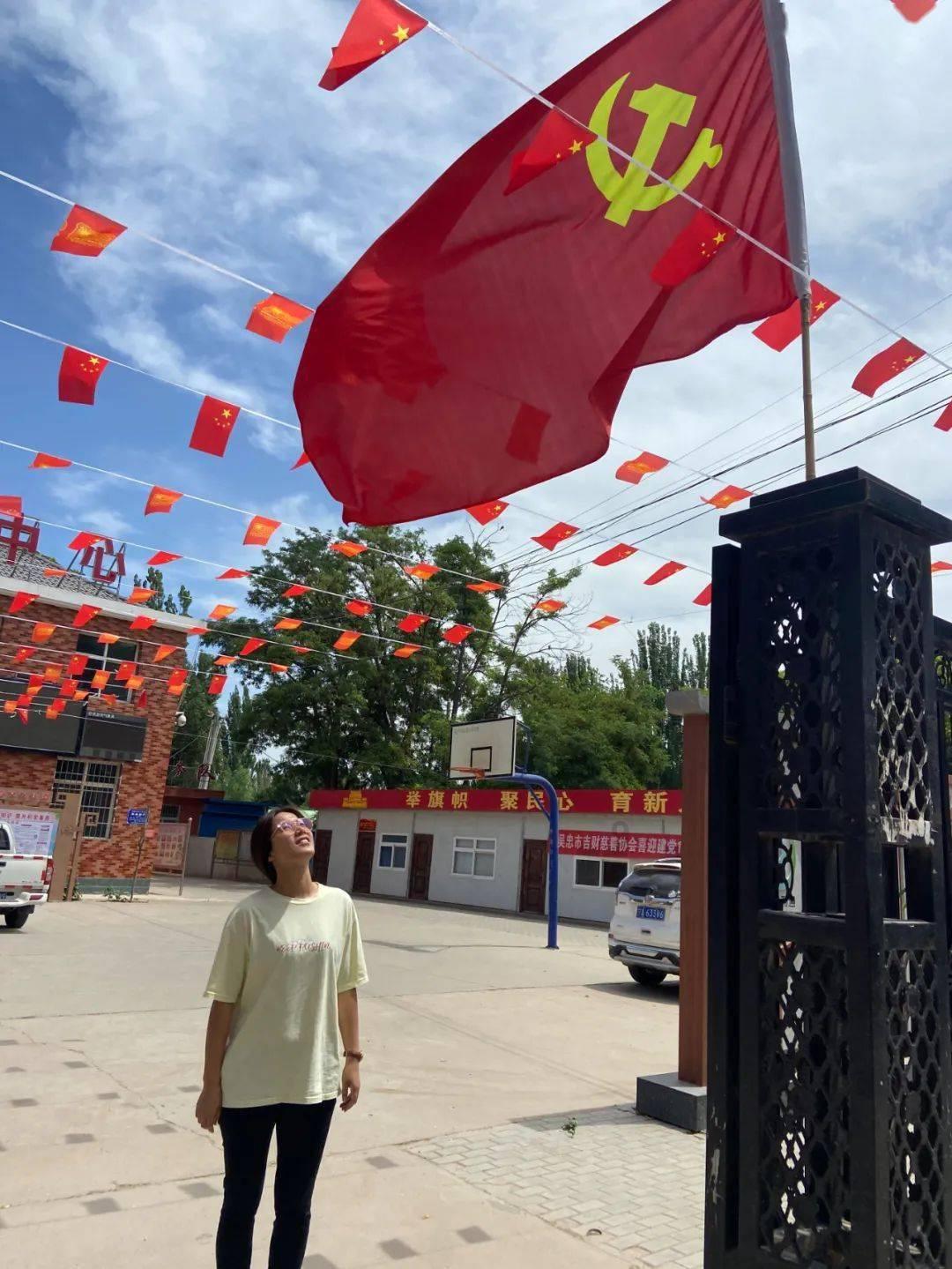 匆忙离开