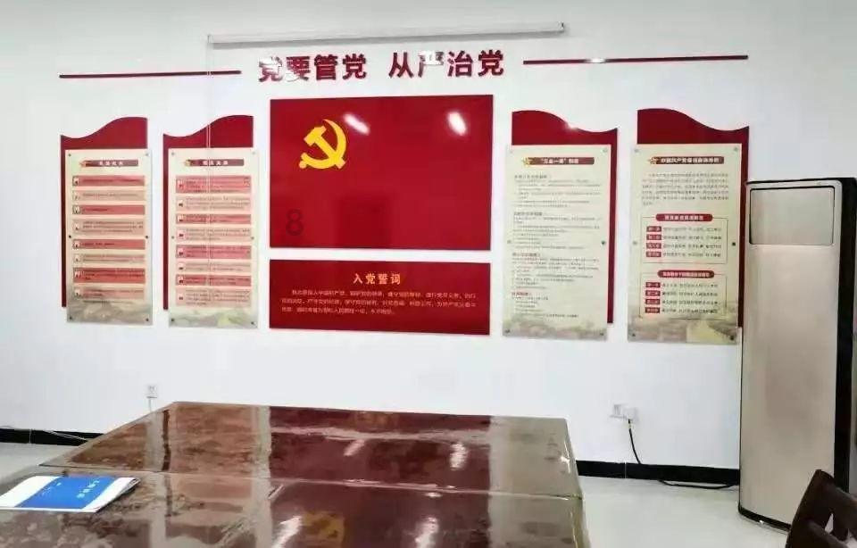 夏日课堂